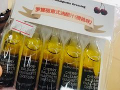 罗娜丽意式油醋汁（樱桃）-申德勒食品(宾都苑店)