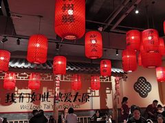 -山四砂锅(太原钟楼街店)