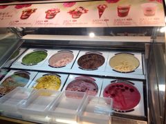 -哈根达斯(虹口店)