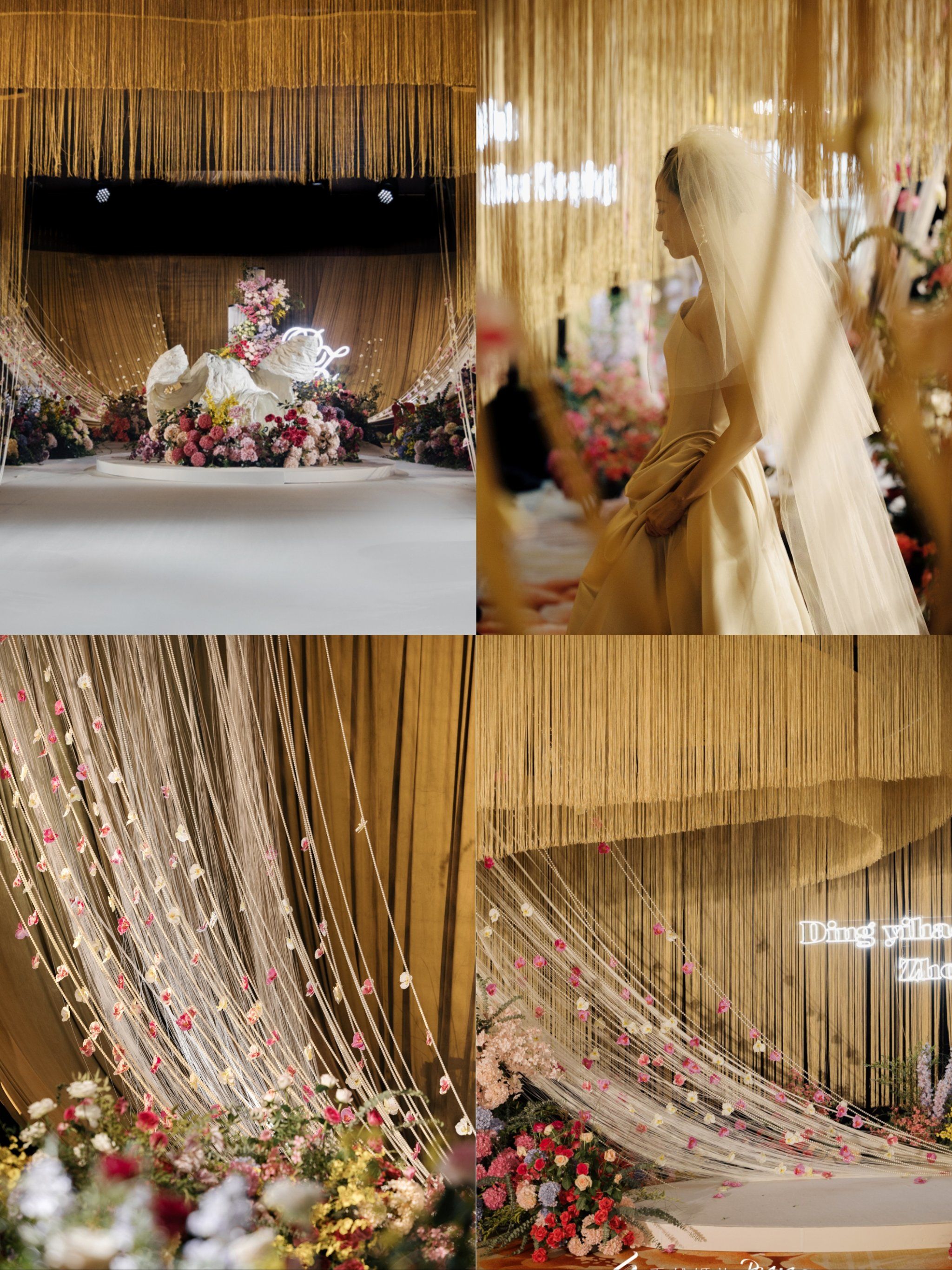 小众线帘婚礼装置 ✨氛围感拉满