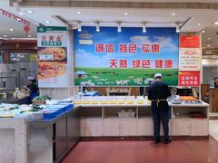 -清真·马家火锅美食城(镇江北路店)