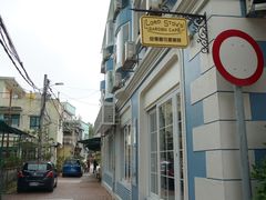 -安德鲁饼店(总店)