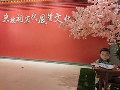-惠州科技馆
