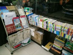-晓风书屋(大学路店)