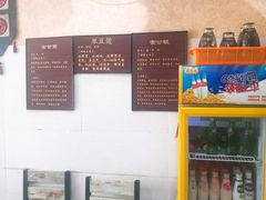 -韦记螺蛳粉(NO2店)