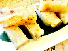 日式青芥萝卜糕-点都德(聚福楼店)