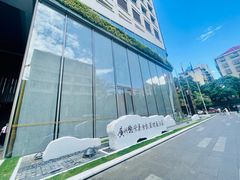 -广州德安丽舍凯宾斯基酒店
