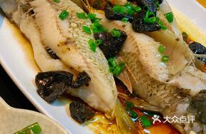 Braised Fish Maw with Olive