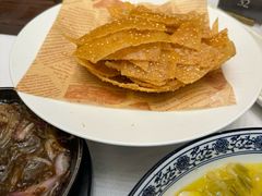 -天瑞轩·粤菜餐厅