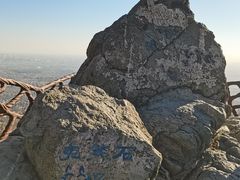 -北京西山国家森林公园