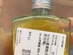 -混果汁(福田领展中心城店)