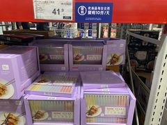 -山姆会员商店(亦庄创意生活广场店)