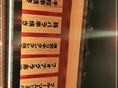-大和食乐·鲜和牛酸汤火锅(环宇荟店)