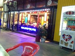 门面-猪的故事·韩式烤肉(韩乐坊店)