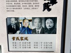 -丝绸小镇荻港古村