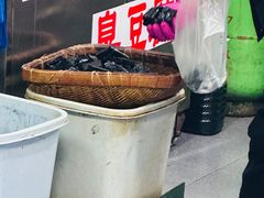 -五娭毑臭豆腐(黄兴南路店)