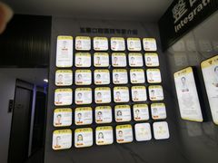 -常熟玉蕙口腔医院