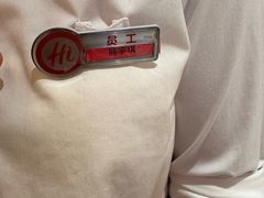 -海底捞火锅(吾悦国际广场店)