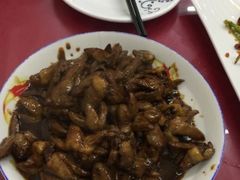 辣炒鸡心-兴国苑酒店