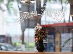 -LilBee Coffee