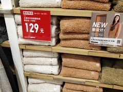 -优衣库(北京首开福茂宋家庄购物中心店)