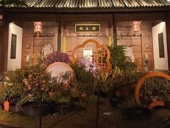 -钱王祠