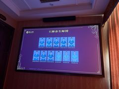 -足本纪·足道 SPA 简餐 小吃(文三西路店)