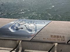 -星光大道