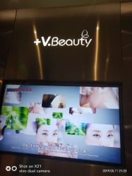 -苑苑vbeauty科技美容SPA