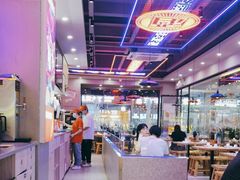 -八条友鲜货烧烤·脆皮烤鱼(石岩旗舰店)