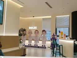 -重庆宝丽医疗美容