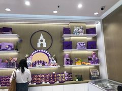 -GANSO元祖食品(吴家山店)