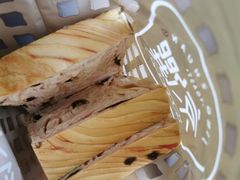 草莓安吉拉-京馔手工吐司(万达广场济南高新店)
