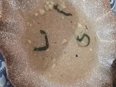 -米庄·原味私房菜(骏壹万邦店)