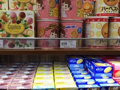 -NOBLE MART(巴黎人购物中心分店)