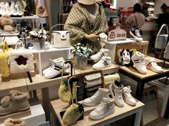 -三福时尚(文化大厦店)