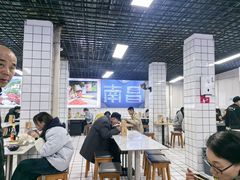 -小罗子汤店(大士院总店)