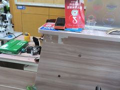 -冰火楼(梦泽园店)
