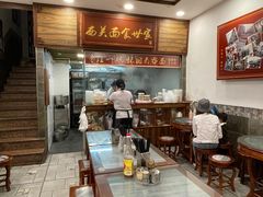 -恩宁刘福记(东华东路店)