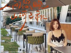 -伊藤ITO(侨福芳草地购物中心店)