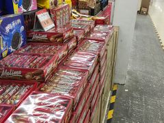 -京客隆超市(华安店)