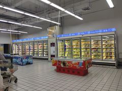 -农工商超市(金沙江路店)