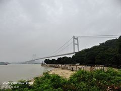 -威远炮台