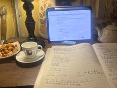 -斯多格书乡(北京大学畅春园店)