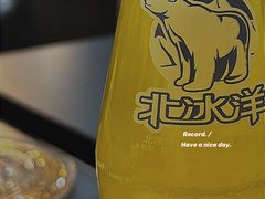 -潇湘阁(望京SOHO店)