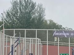 -新华百货CC Park购物广场