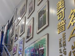 -美可普口腔医院(东街分店)