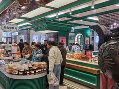 -老鼎丰(靖宇街总店)