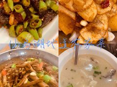 -鱼乐岛餐厅·户外花园主题餐厅