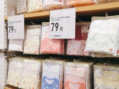 -优衣库(天津鲁能城购物中心店)